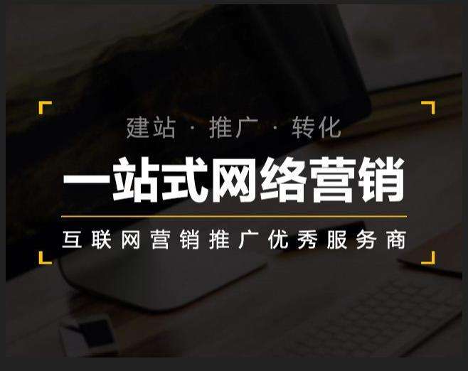 卢氏企业如何怎么利用网络推广抓取潜在客户