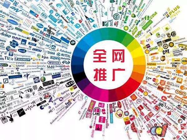 卢氏传统企业进行网络营销需要注意的几个基础策略